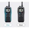 ICOM IC-M25-COULEURS_1