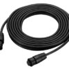 Cable de rallonge (6,1m) ICOM pour la VHF marine fixe IC-M510BB - OPC-1541_1