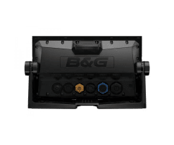 Ecran B&G Zeus3s 9 carte de base du monde - 000-15411-001_3