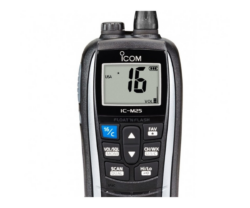 VHF portable Icom IC-M25EURO blanc - IC-M25EUROBLC_3